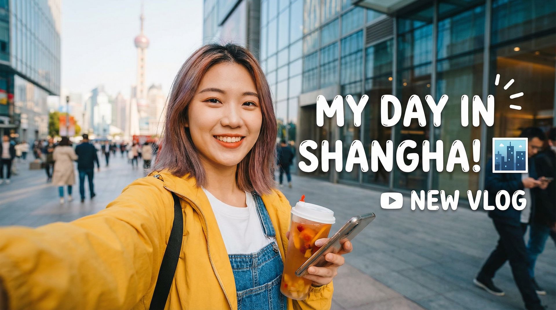 国产自拍短视频